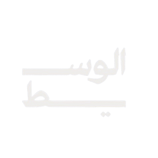 whatsapp image 2025 08 28 at 17.56.15 b27bd2f9 removebg preview